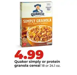 Hy-Vee Quaker simply or protein granola cereal offer