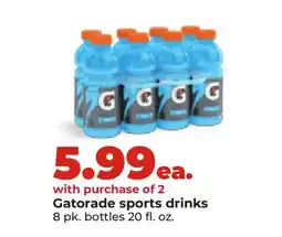 Hy-Vee Gatorade sports drinks offer