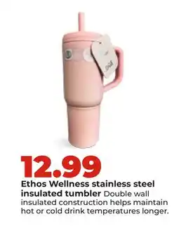 Hy-Vee Ethos Wellness stainless steel insulated tumbler offer
