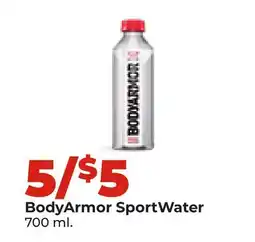 Hy-Vee BodyArmor SportWater offer