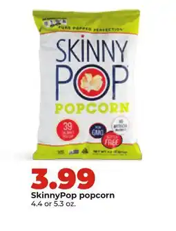 Hy-Vee SkinnyPop popcorn offer