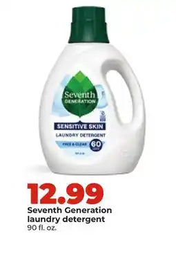 Hy-Vee Seventh Generation laundry detergent offer