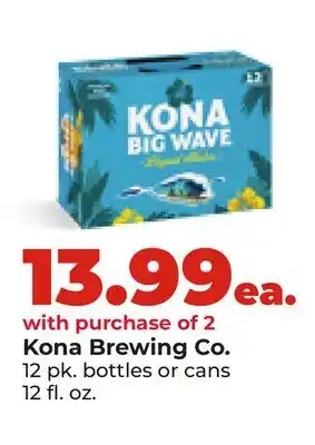 Hy-Vee Kona Brewing Co offer