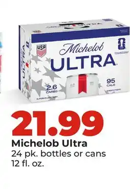 Hy-Vee Michelob Ultra offer