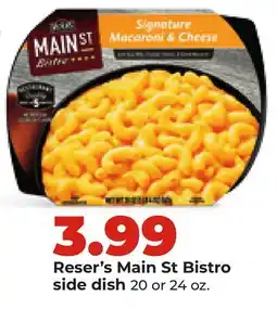 Hy-Vee Reser's Main St Bistro side dish offer