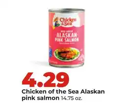 Hy-Vee Chicken of the Sea Alaskan pink salmon offer