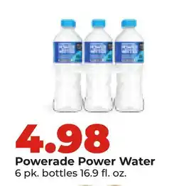 Hy-Vee Powerade Power Water offer