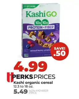 Hy-Vee Kashi organic cereal offer