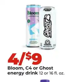 Hy-Vee Bloom, C4 or Ghost energy drink offer