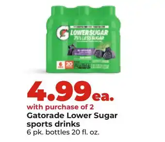 Hy-Vee Gatorade Lower Sugar sports drinks offer