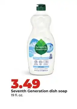 Hy-Vee Seventh Generation dish soap offer