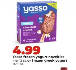 Hy-Vee Yasso frozen yogurt novelties 4 or 12 ct. or frozen greek yogurt 14 fl. oz offer