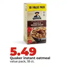 Hy-Vee Quaker instant oatmeal offer