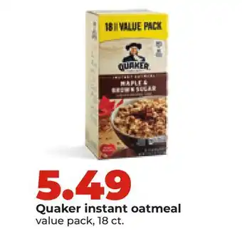 Hy-Vee Quaker instant oatmeal offer