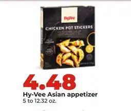 Hy-Vee Hy-Vee Asian appetizer offer