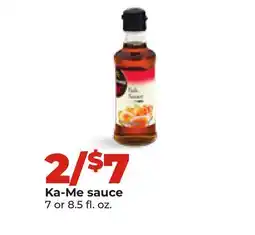 Hy-Vee Ka-Me sauce offer