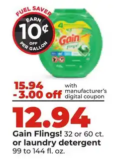Hy-Vee Gain Flings! 32 or 60 ct. or laundry detergent offer