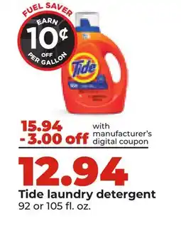 Hy-Vee Tide laundry detergent offer