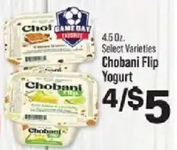 IGA Chobani Flip Yogurt offer