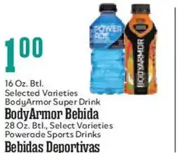 Market Basket Body armor bebida 2 offer