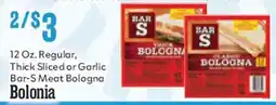 Market Basket Bolonia offer