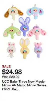Game Stop UCC Baby Three New Magic Mirror Ah Magic Mirror Series Blind Box (Styles May Vary) offer