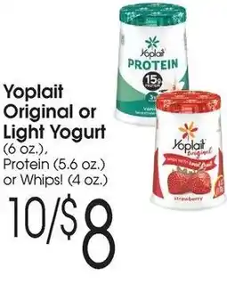 Family Fare Yoplait original or light yogurt offer