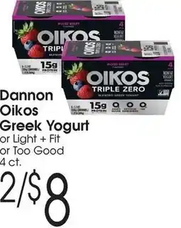 Family Fare Dannon oikos greek yogurt offer