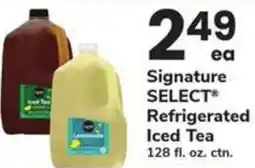 Safeway Signature select refrigerated iced tea offer