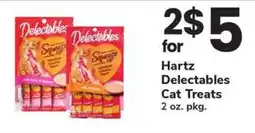 Safeway Hartz delectables cat treats offer