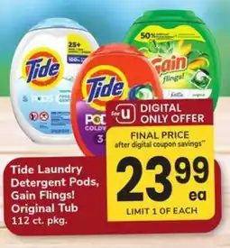 Safeway Tide laundry detergent pods, gain flings! original tub offer