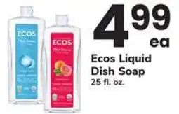 Safeway Ecos liquid dish soap offer