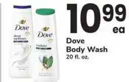 Safeway Dove body wash offer