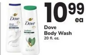 Safeway Dove body wash offer