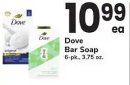 Safeway Dove bar soap offer