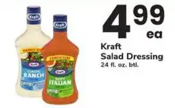 Safeway Kraft salad dressing offer