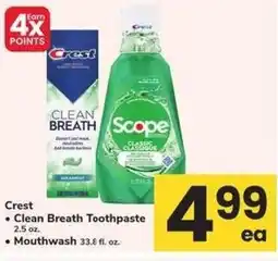 Safeway Crest offer