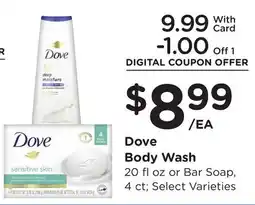 Ralphs Dove Body Wash offer