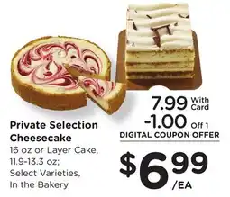 Ralphs Private Selection Cheesecake offer