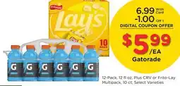 Ralphs Gatorade offer