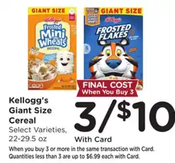 Ralphs Kellogg's Giant Size Cereal offer