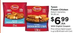 Ralphs Tyson Frozen Chicken offer
