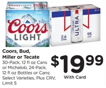 Ralphs Coors, Bud, Miller or Tecate offer