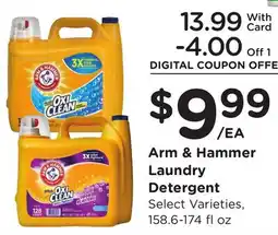 Ralphs Arm & Hammer Laundry Detergent offer