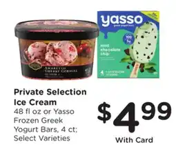 Ralphs Private Selection Ice Cream offer