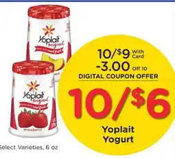 Ralphs Yoplait Yogurt offer