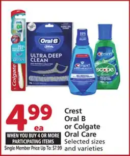 Vons Crest Oral B or Colgate Oral Care offer