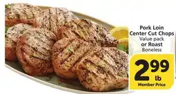 Vons Pork Loin Center Cut Chops offer