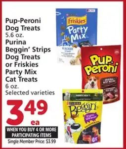 Vons Pup-Peroni Dog Treats or Purina Beggin' Strips Dog Treats or Friskies Party Mix Cat Treats offer