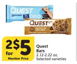 Vons Quest Bars offer